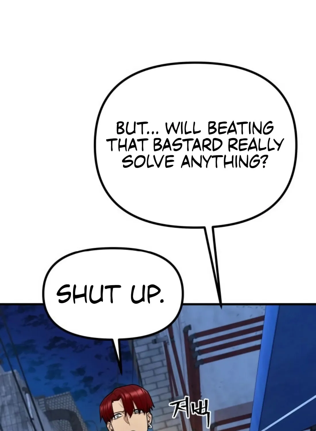 Wrecker Driver Chapter 21 page 13 - 
