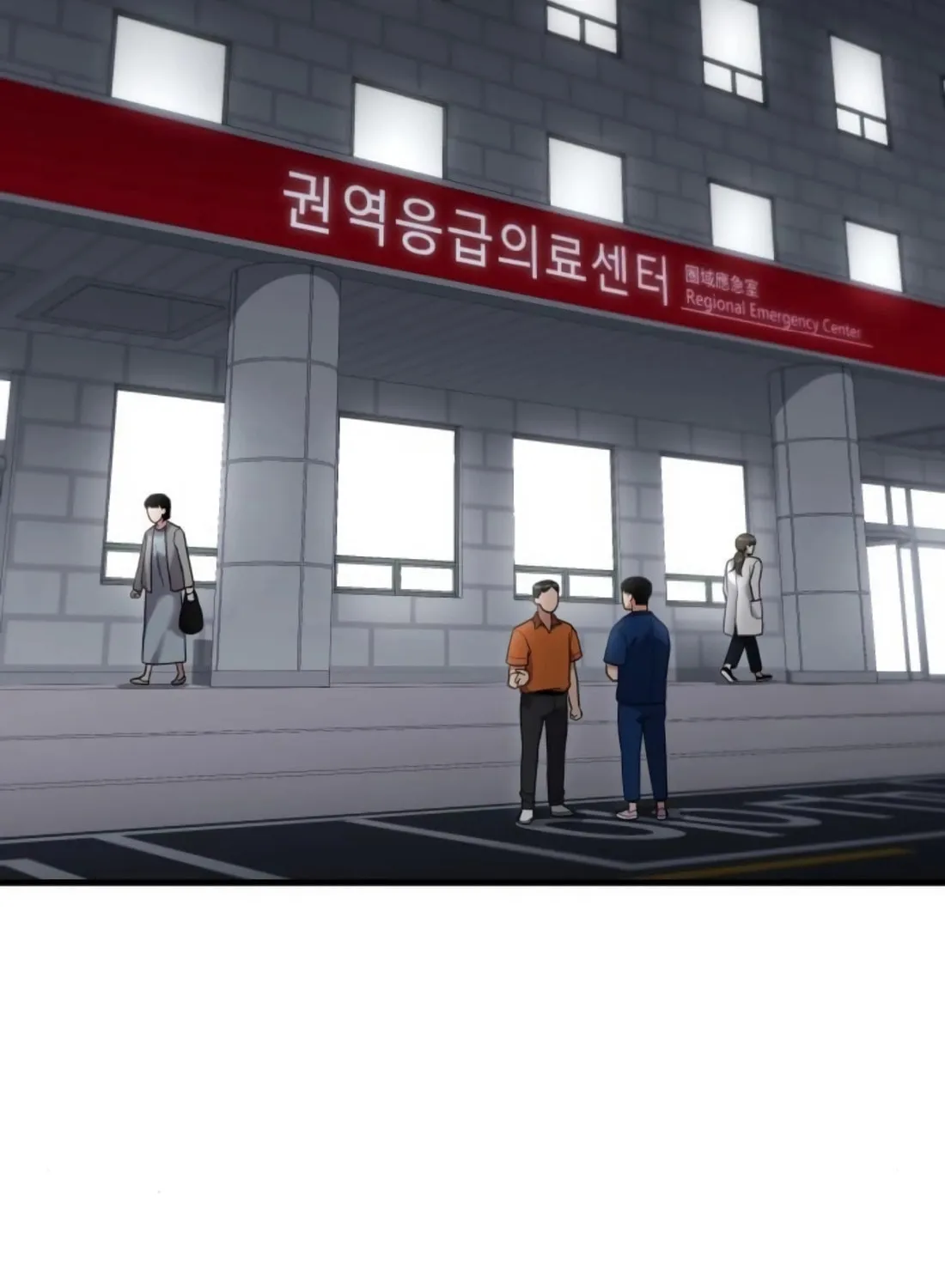 Wrecker Driver Chapter 21 page 136 - 