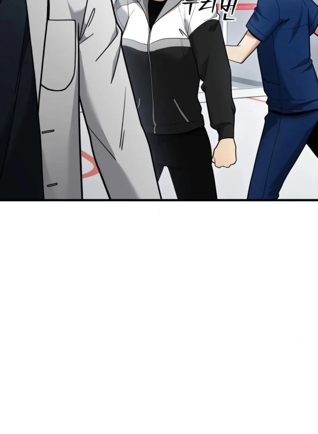 Wrecker Driver Chapter 21 page 138 - 