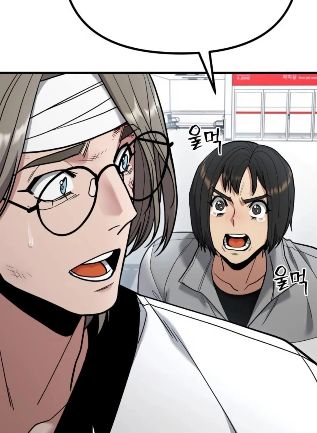 Wrecker Driver Chapter 21 page 141 - 