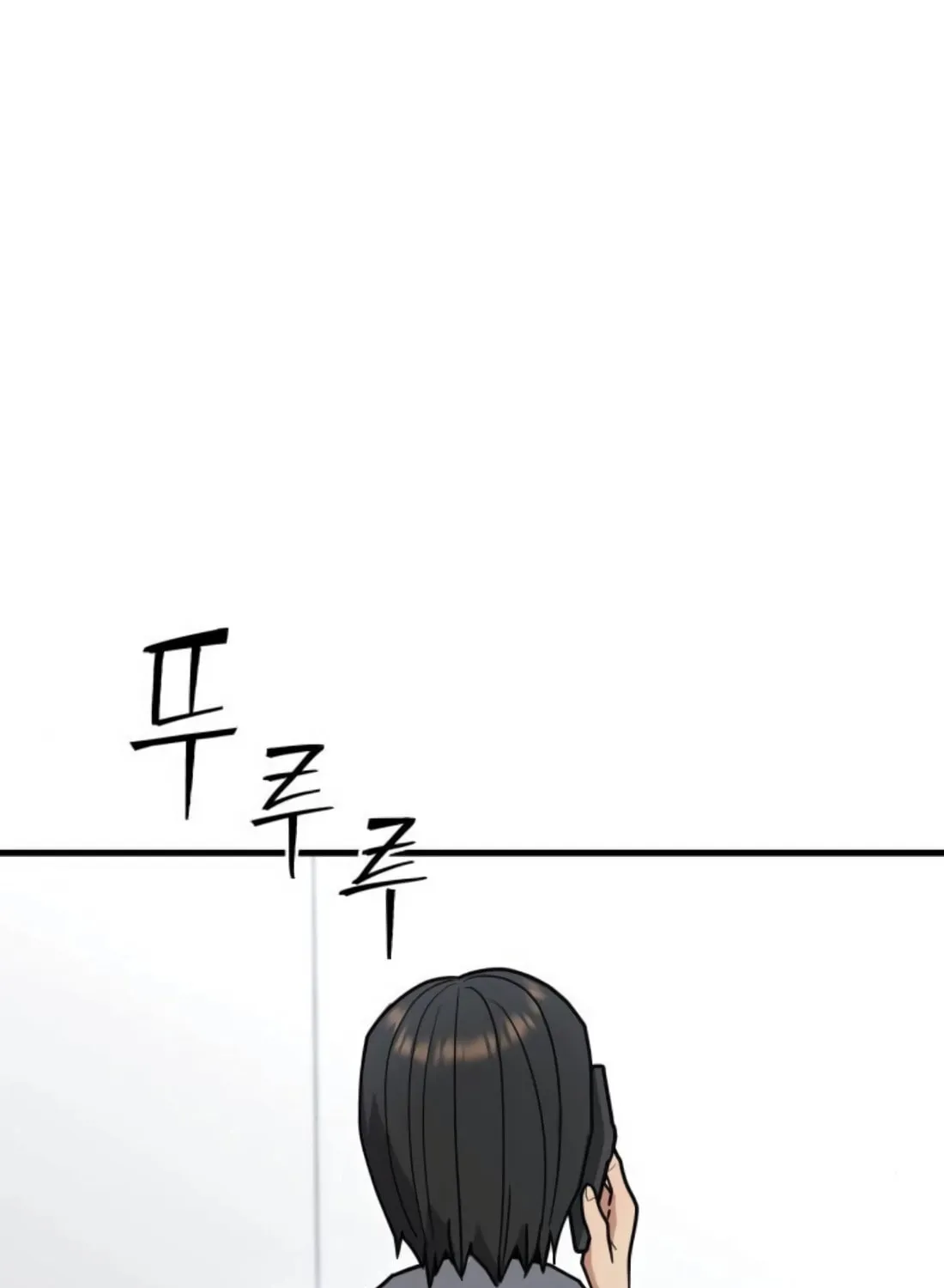 Wrecker Driver Chapter 21 page 160 - 