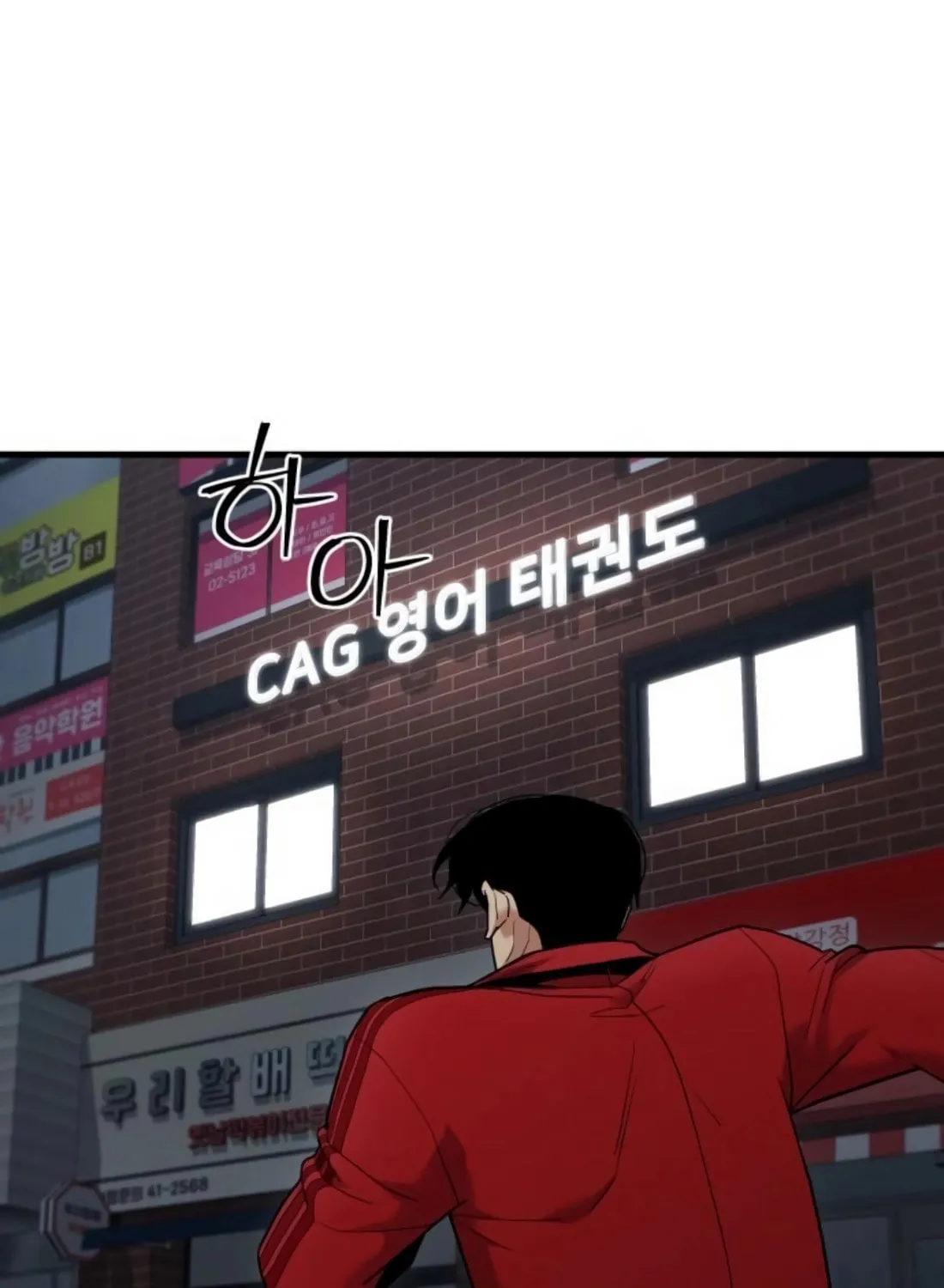 Wrecker Driver Chapter 21 page 168 - 