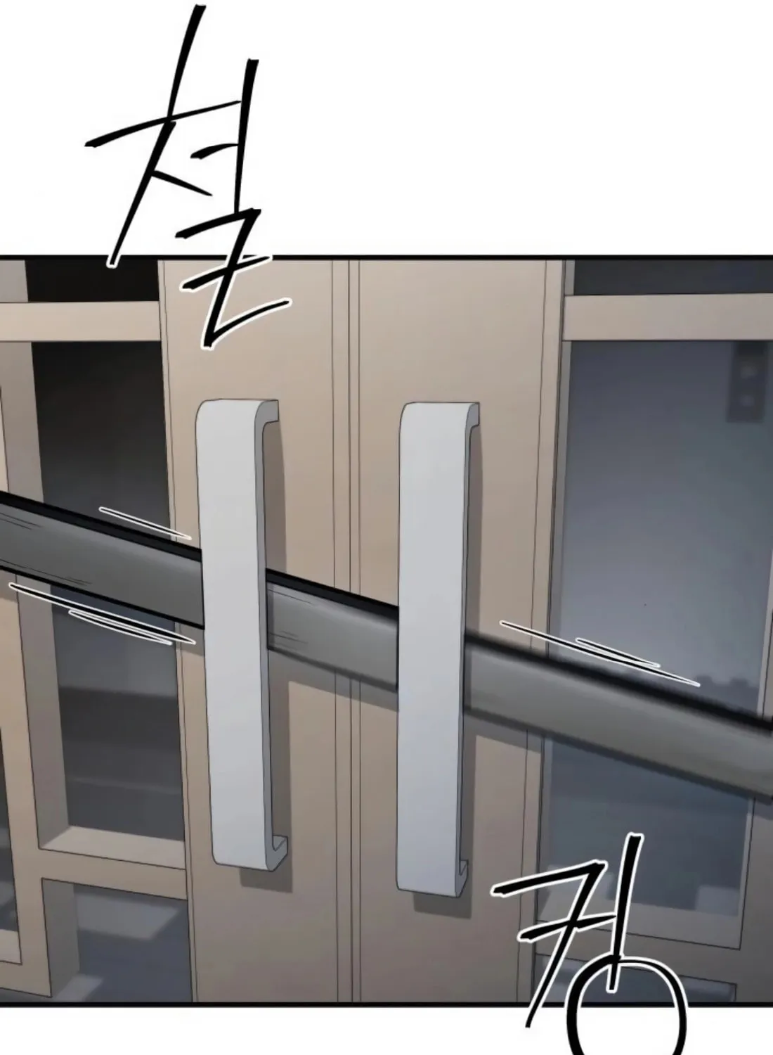 Wrecker Driver Chapter 21 page 184 - 