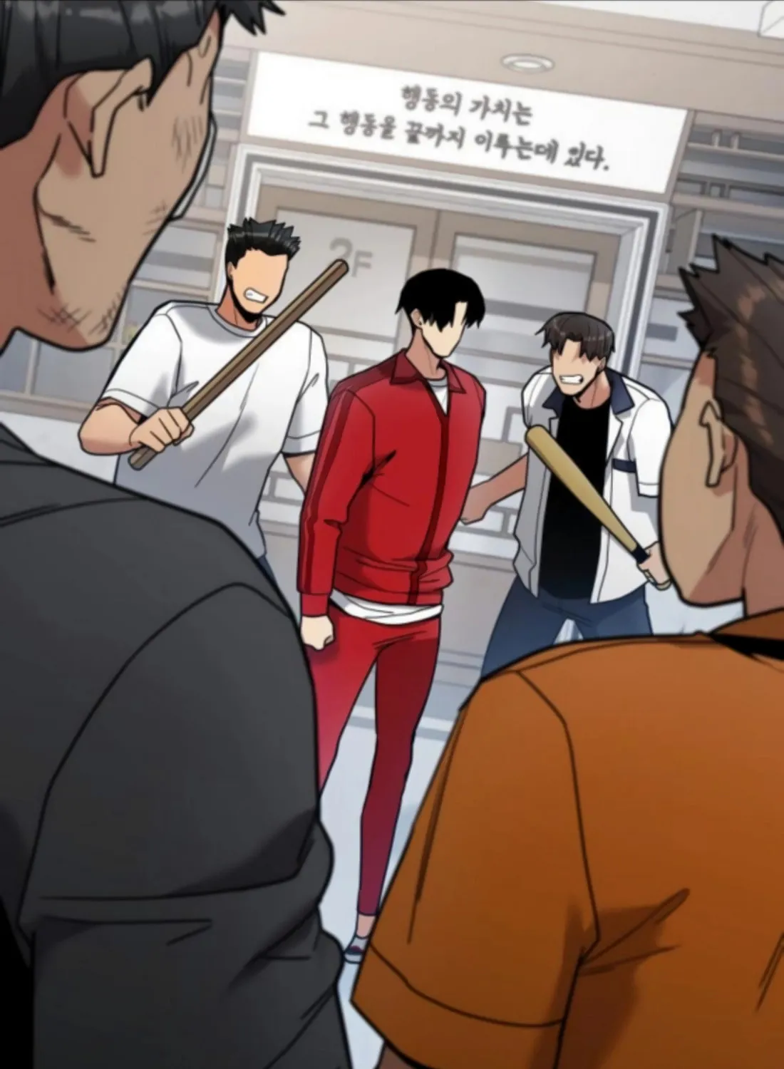 Wrecker Driver Chapter 21 page 194 - 