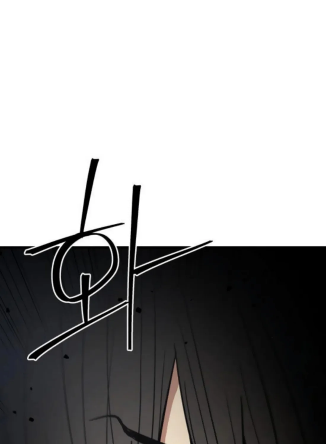 Wrecker Driver Chapter 21 page 201 - 