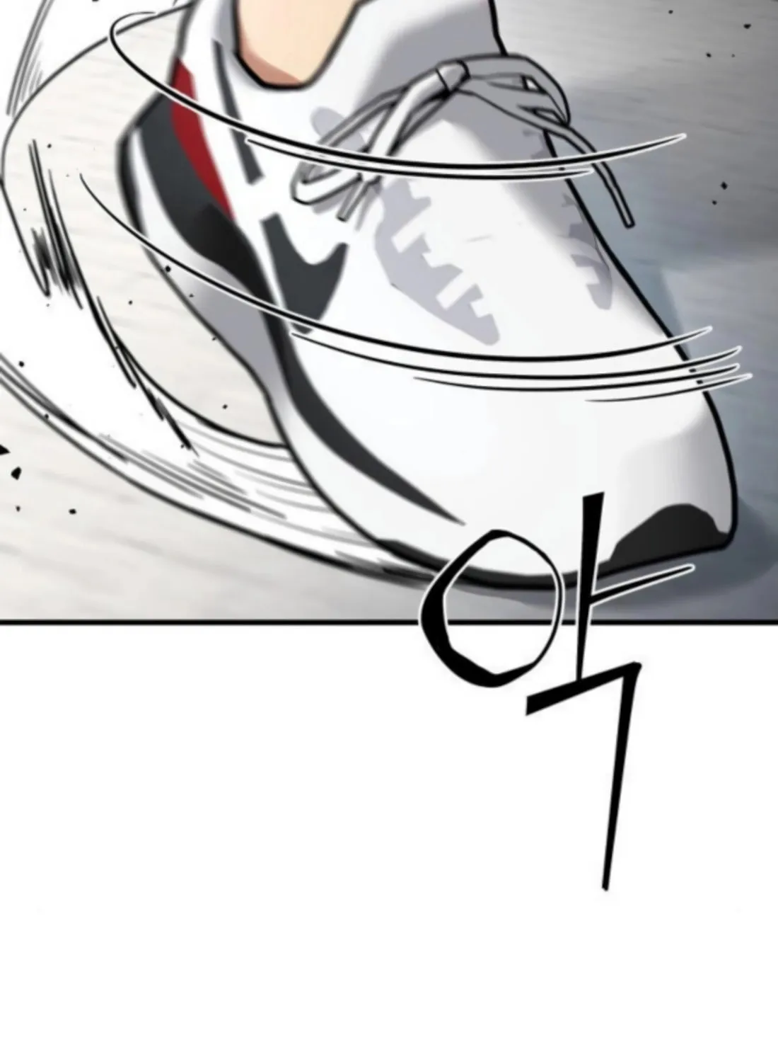 Wrecker Driver Chapter 21 page 228 - 