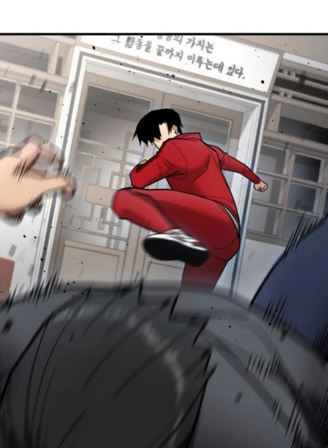 Wrecker Driver Chapter 21 page 234 - 