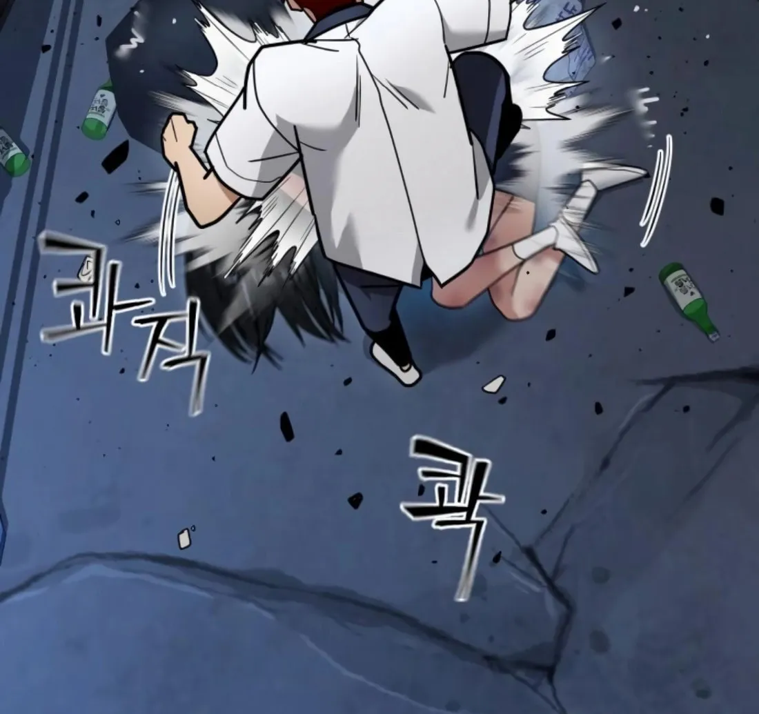 Wrecker Driver Chapter 21 page 29 - 