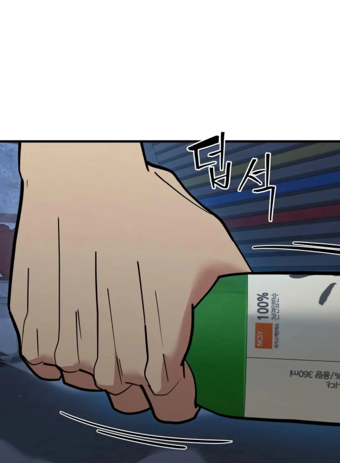 Wrecker Driver Chapter 21 page 36 - 
