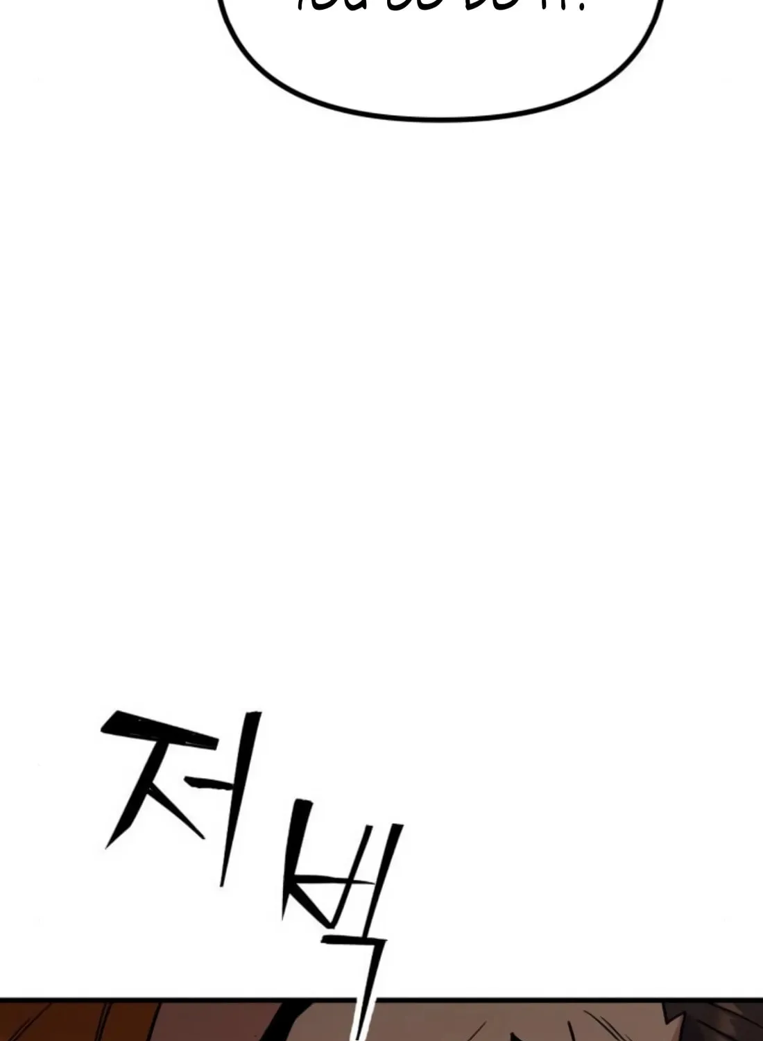 Wrecker Driver Chapter 21 page 44 - 