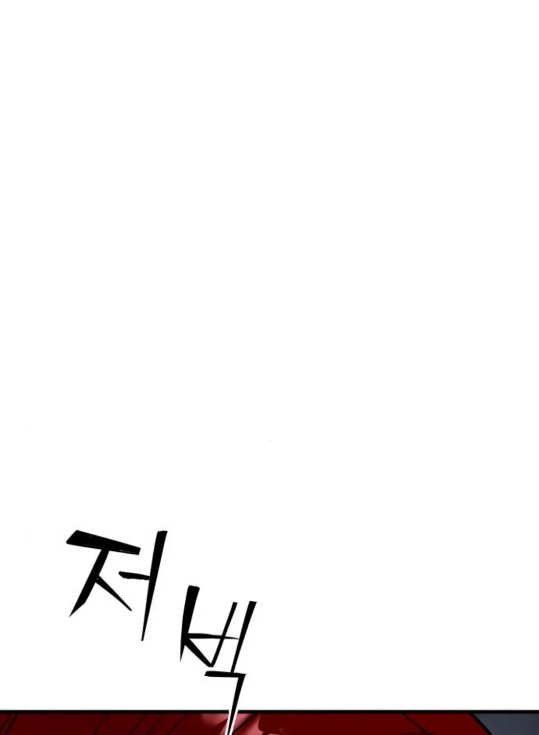 Wrecker Driver Chapter 21 page 48 - 
