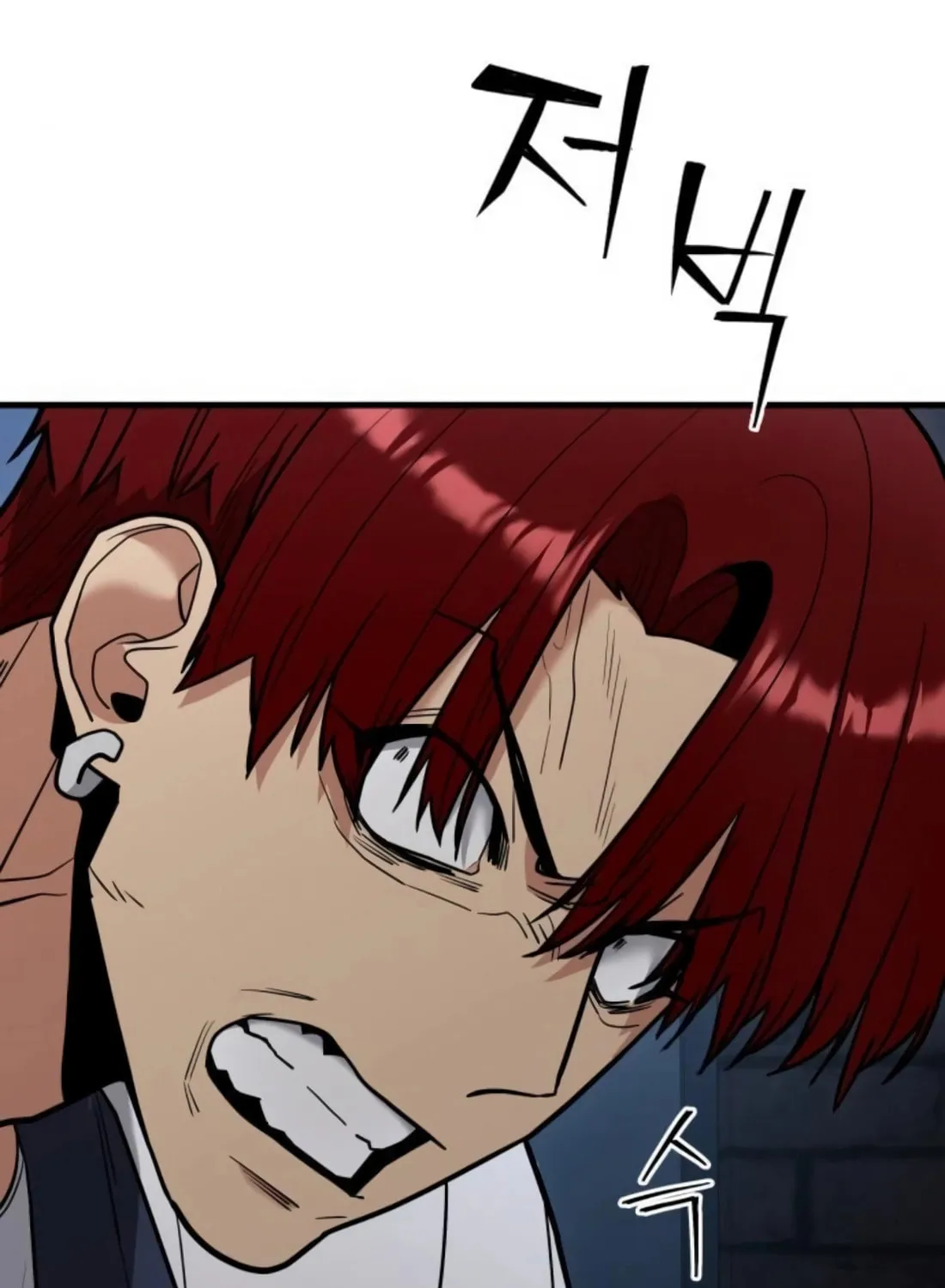 Wrecker Driver Chapter 21 page 50 - 