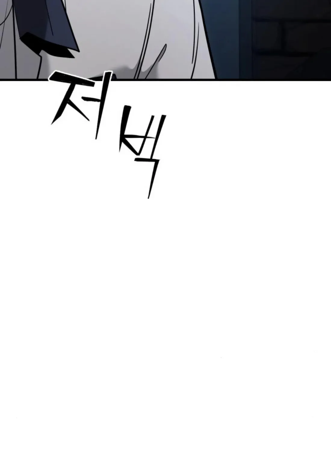 Wrecker Driver Chapter 21 page 51 - 
