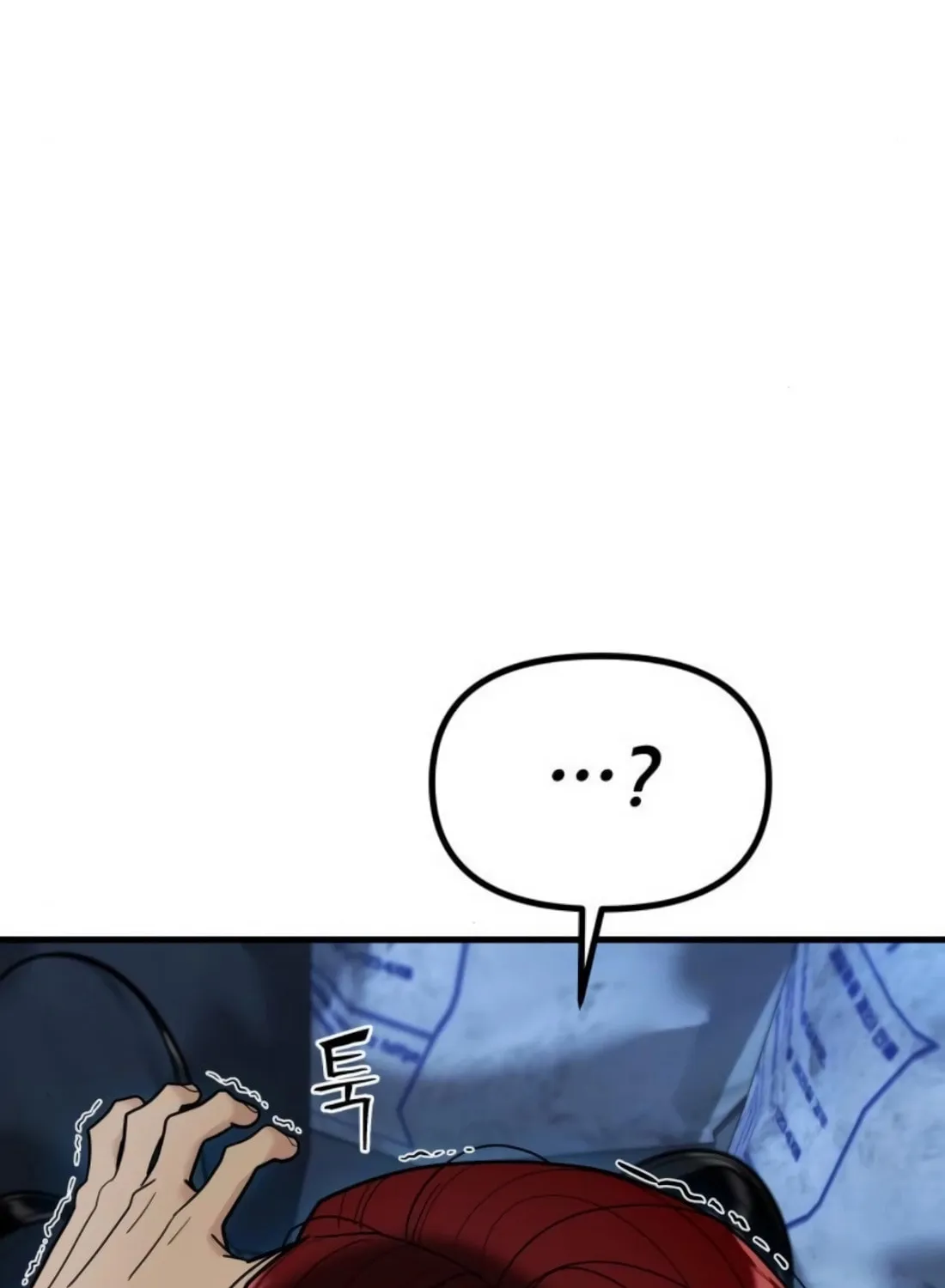Wrecker Driver Chapter 21 page 55 - 