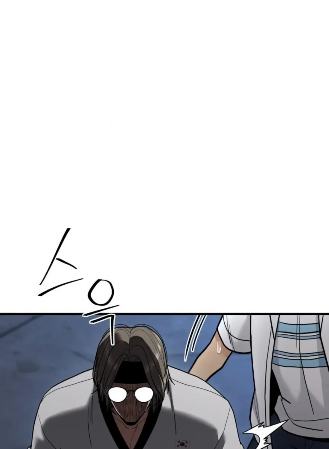 Wrecker Driver Chapter 21 page 58 - 
