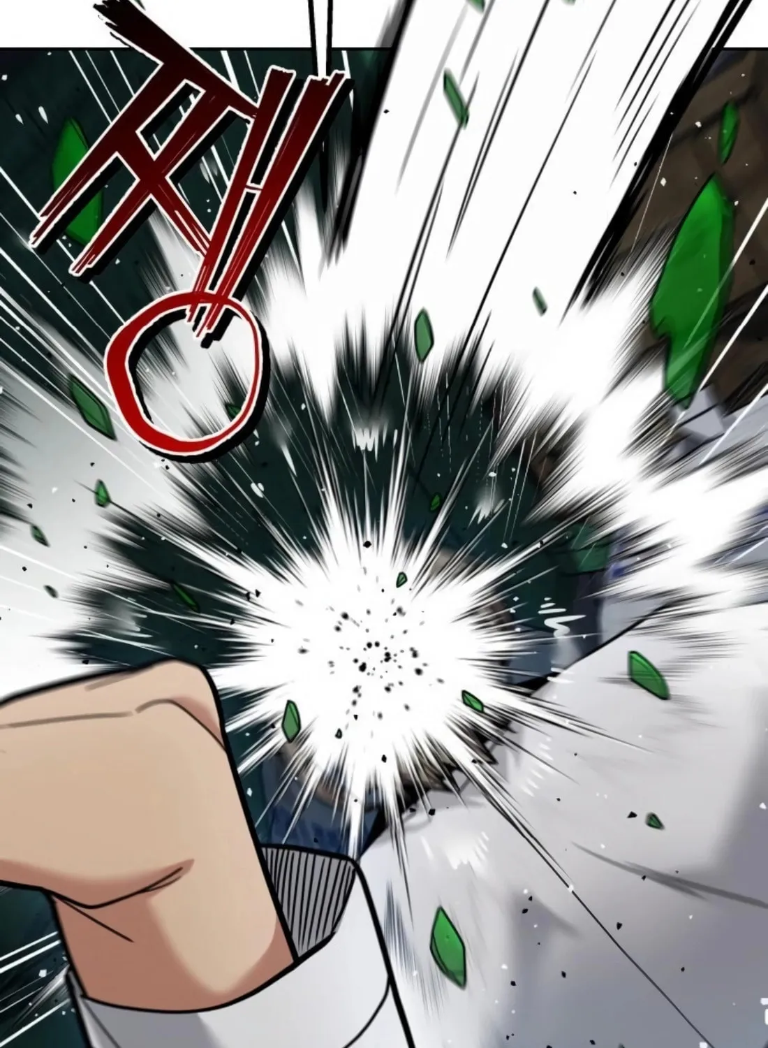 Wrecker Driver Chapter 21 page 73 - 