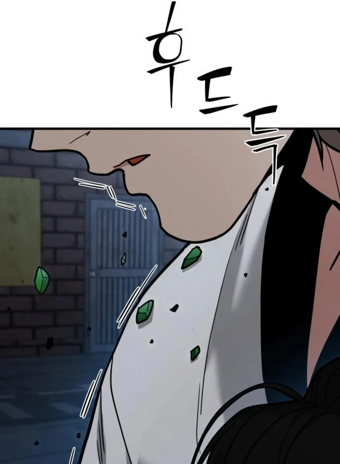 Wrecker Driver Chapter 21 page 77 - 