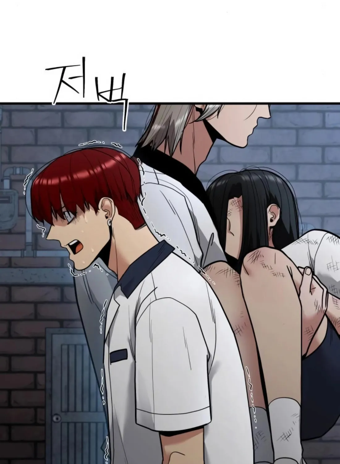 Wrecker Driver Chapter 21 page 90 - 