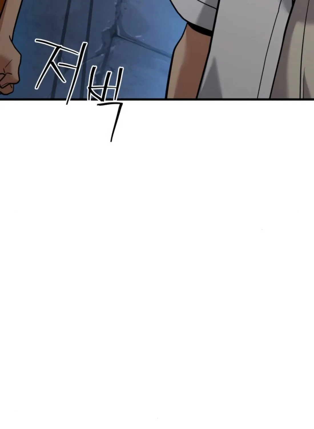 Wrecker Driver Chapter 21 page 93 - 