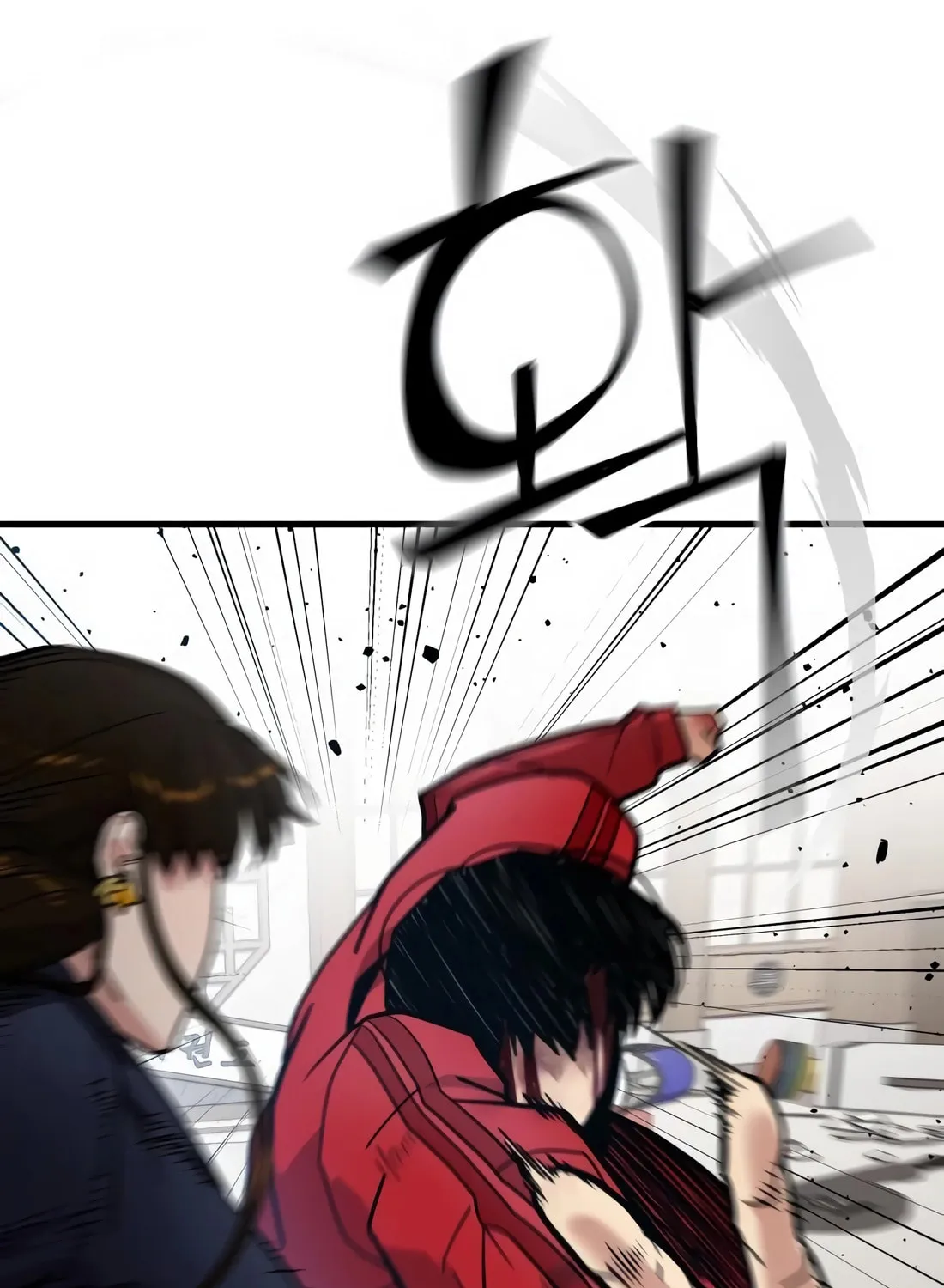Wrecker Driver Chapter 22 page 154 - 