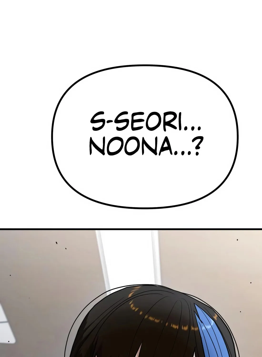 Wrecker Driver Chapter 22 page 162 - 