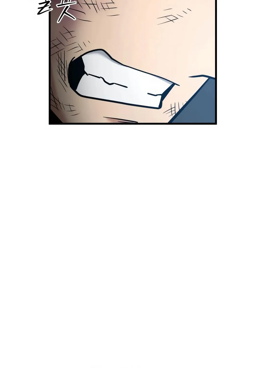 Wrecker Driver Chapter 22 page 176 - 