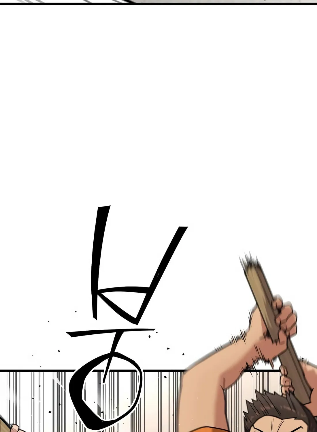 Wrecker Driver Chapter 22 page 29 - 