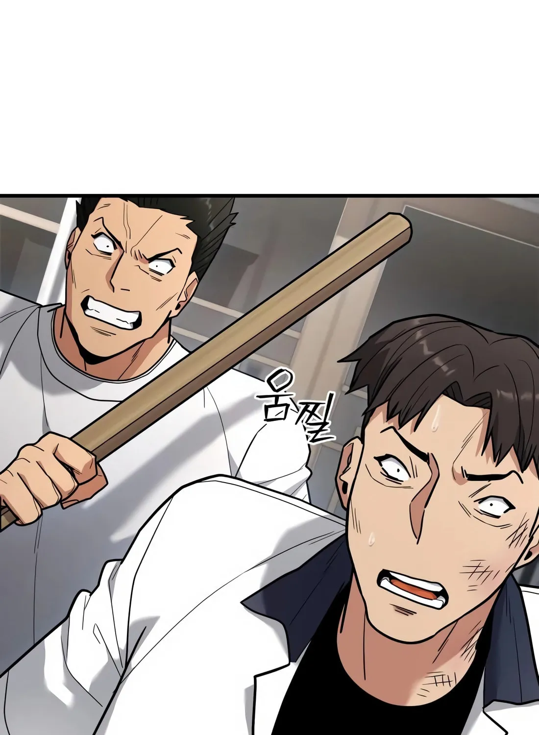 Wrecker Driver Chapter 22 page 6 - 