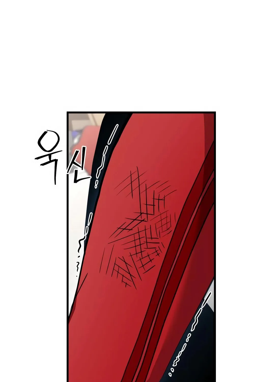 Wrecker Driver Chapter 22 page 57 - 