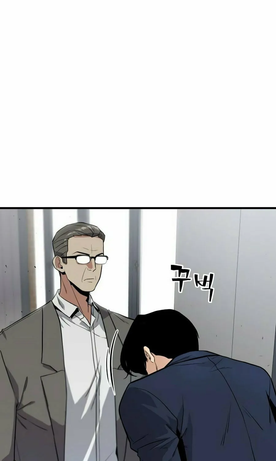 Wrecker Driver Chapter 3 page 159 - 
