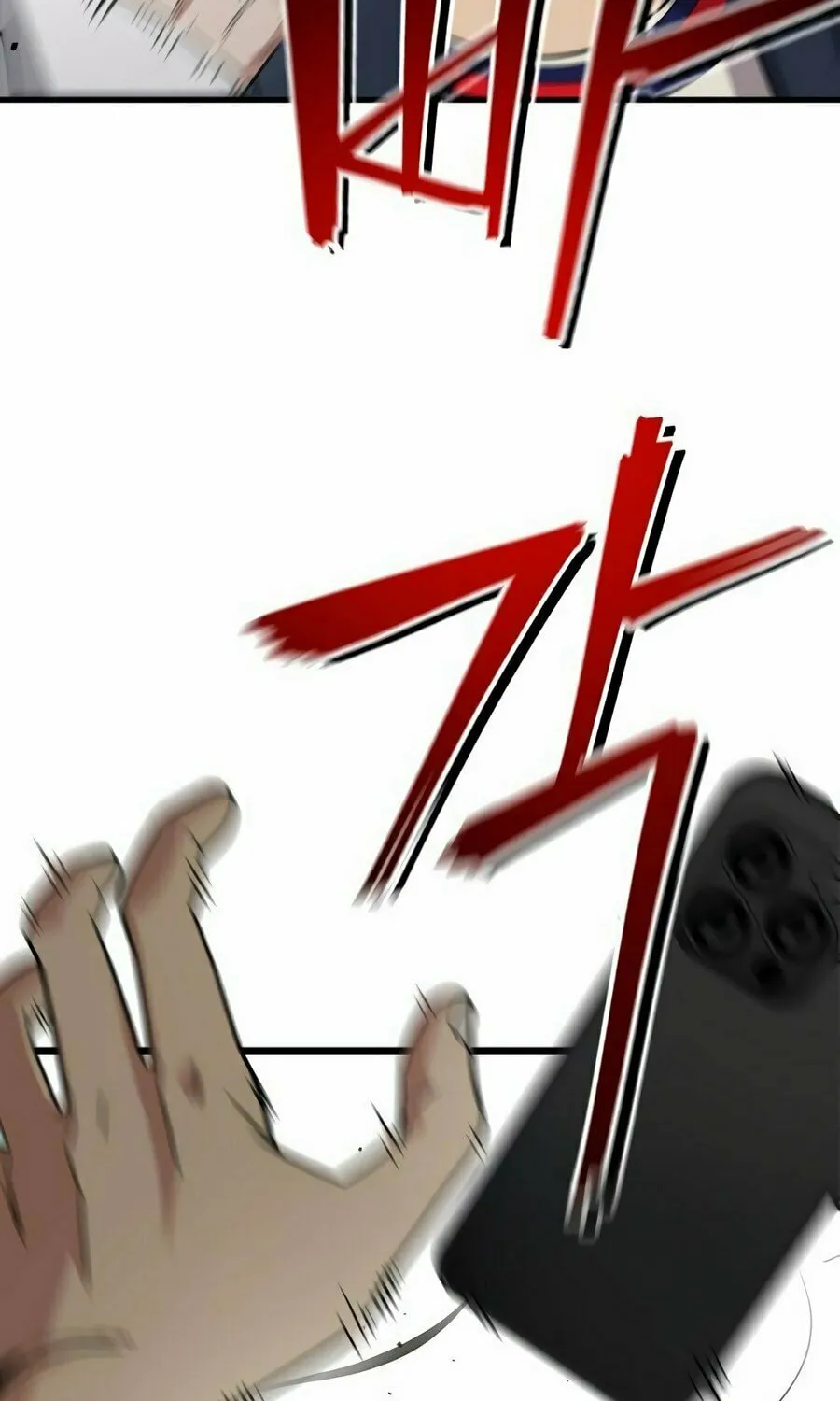 Wrecker Driver Chapter 3 page 65 - 