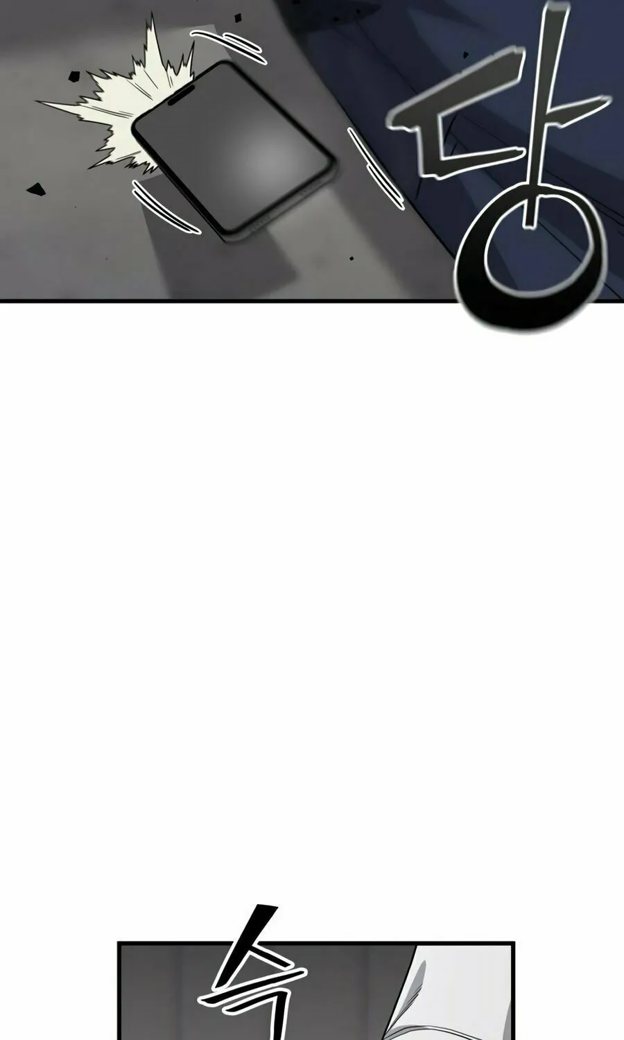 Wrecker Driver Chapter 3 page 70 - 