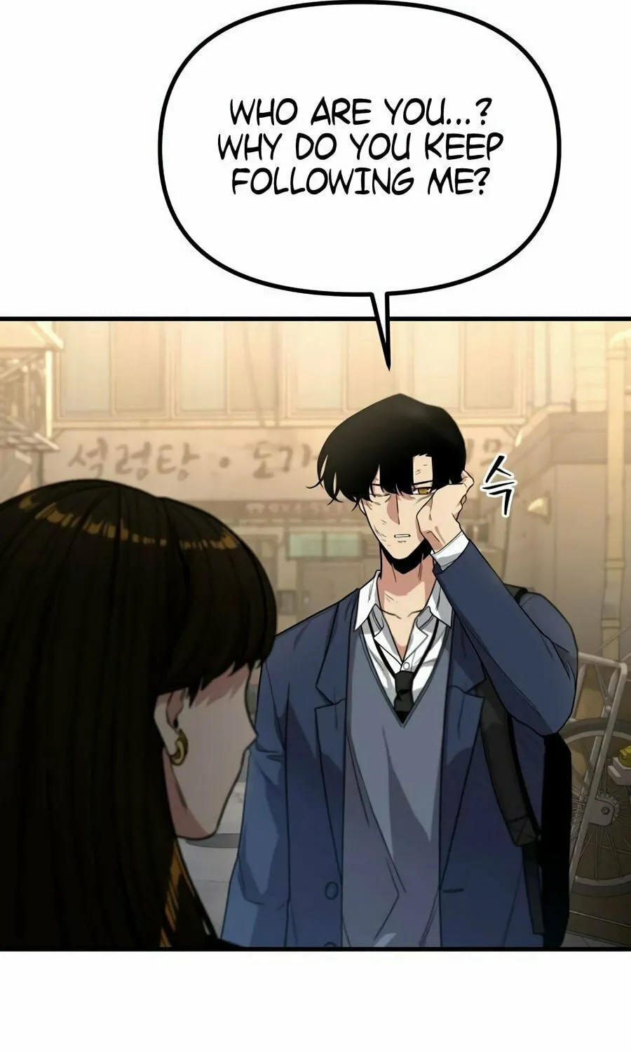 Wrecker Driver Chapter 4 page 110 - 