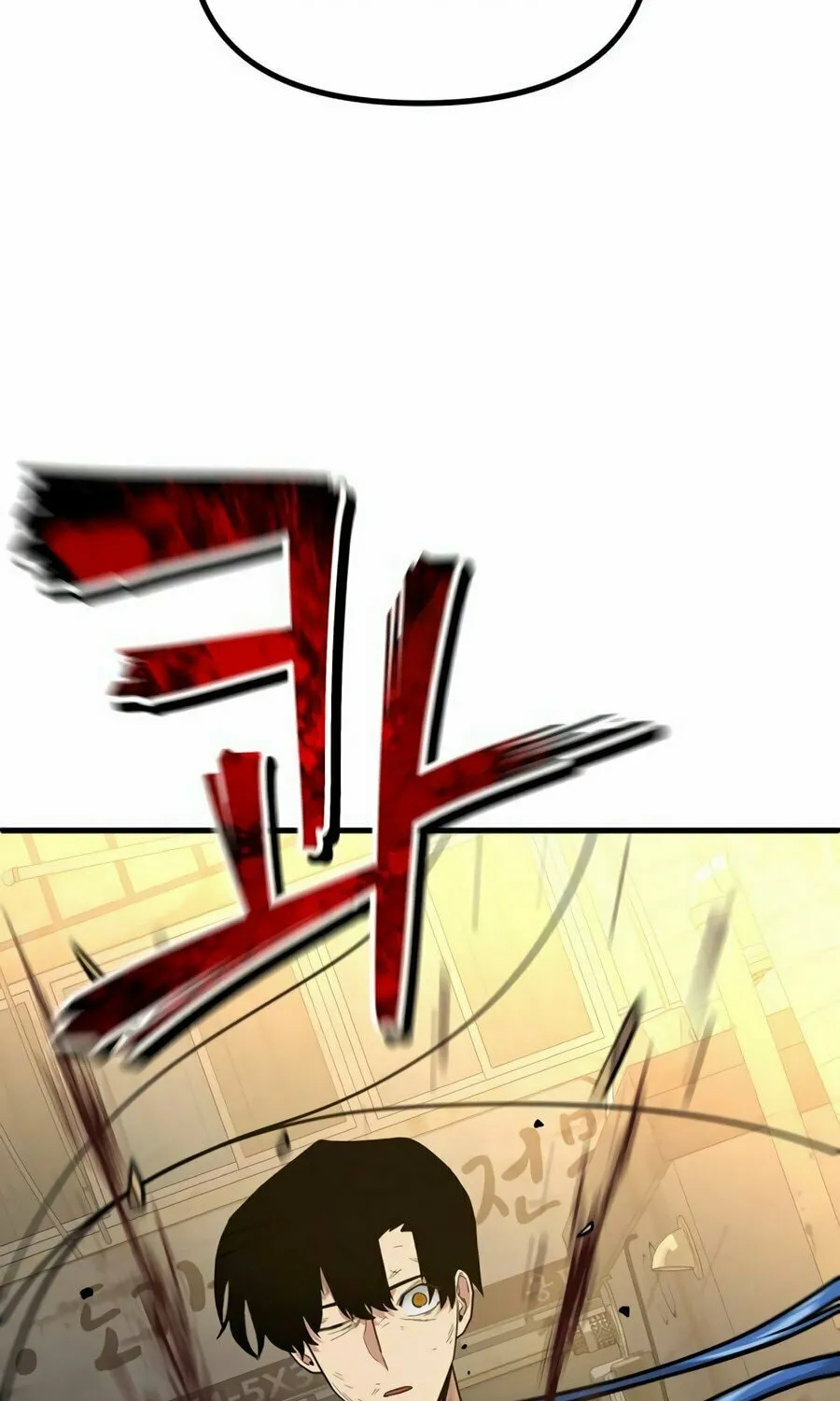 Wrecker Driver Chapter 4 page 118 - 