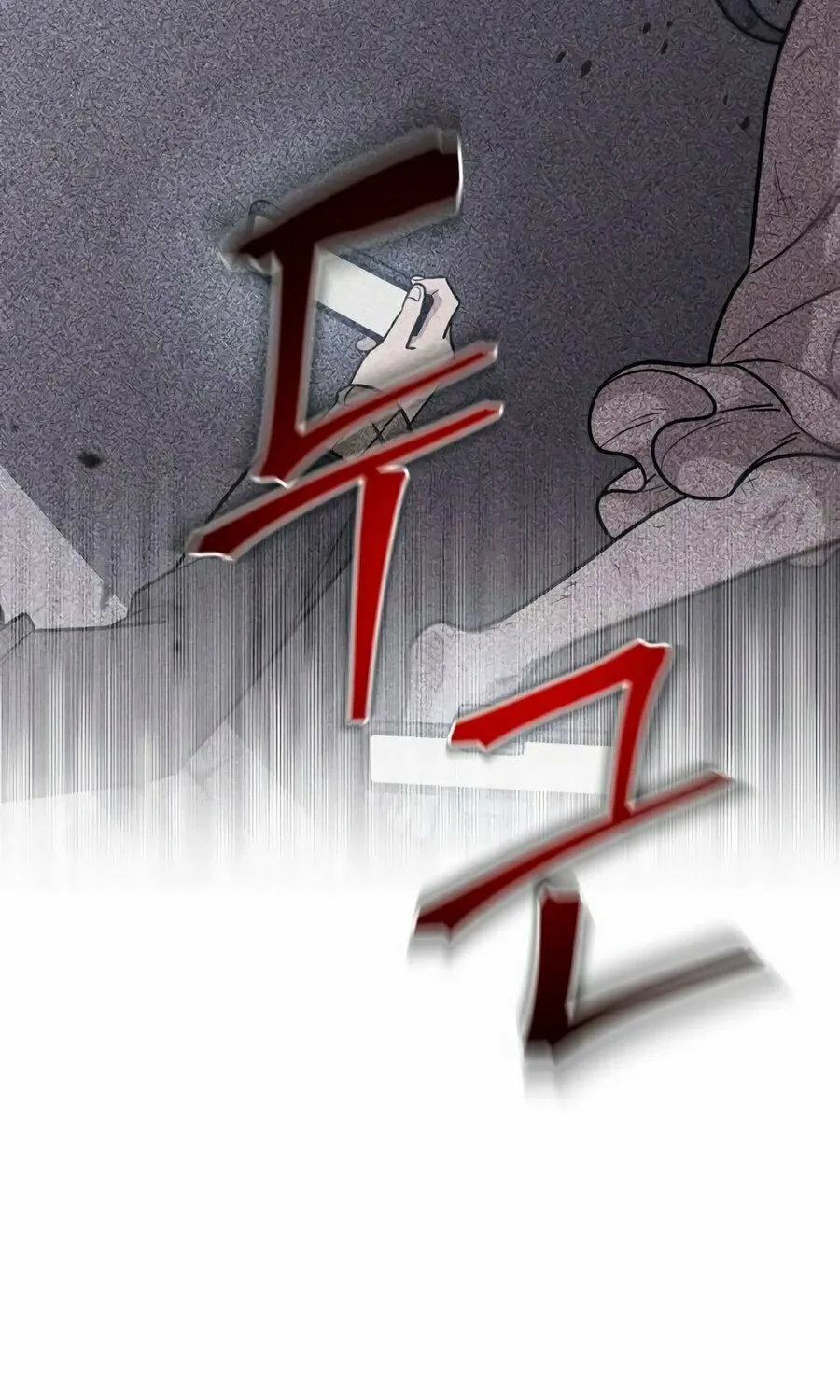 Wrecker Driver Chapter 4 page 144 - 