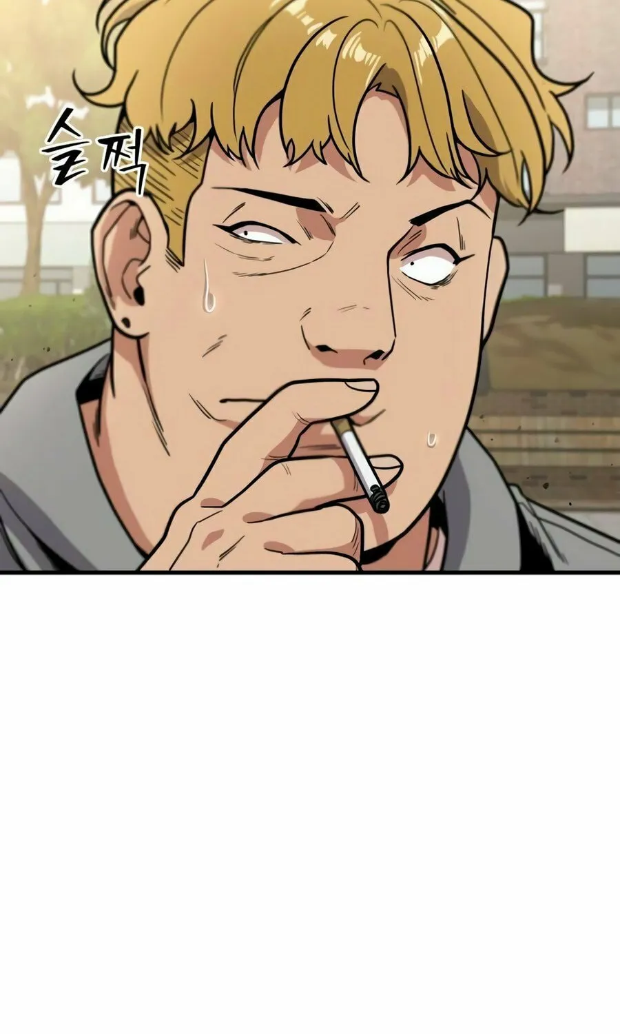 Wrecker Driver Chapter 4 page 4 - 