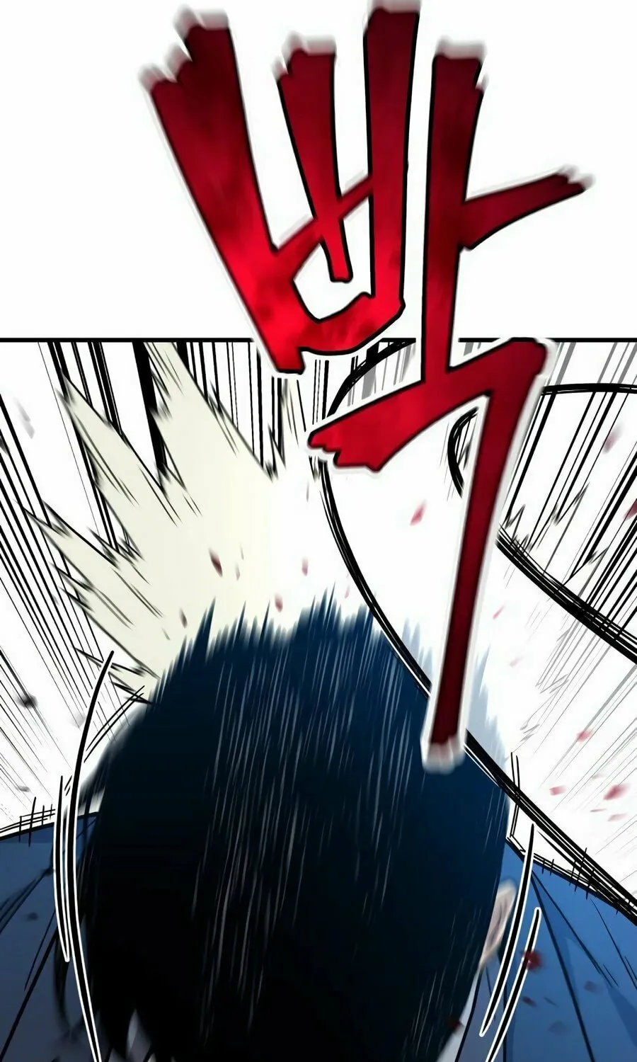Wrecker Driver Chapter 4 page 60 - 