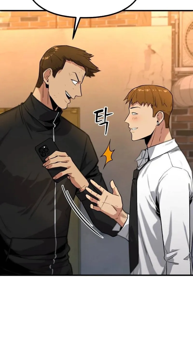 Wrecker Driver Chapter 5 page 45 - 