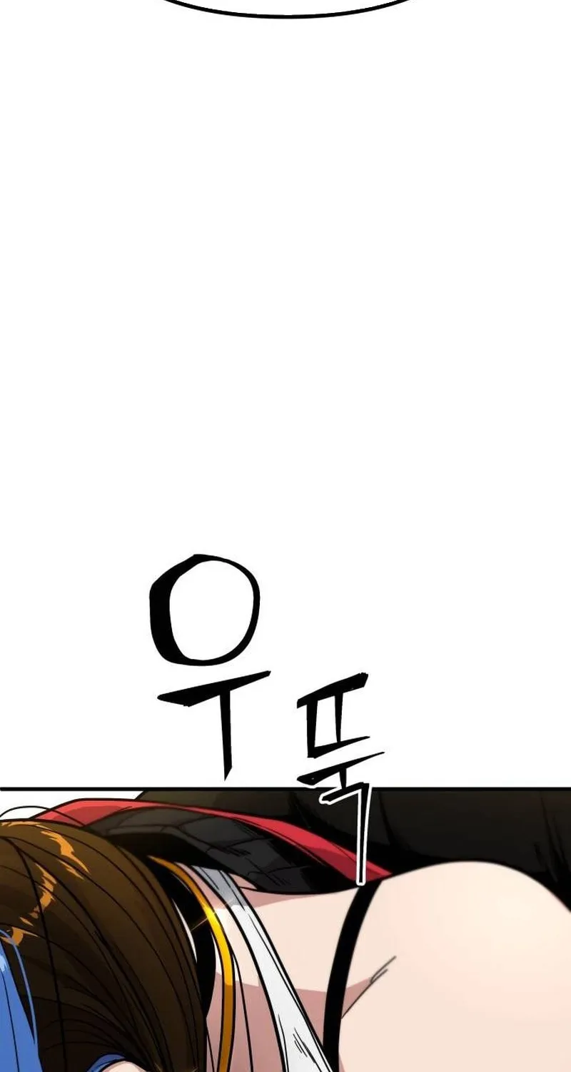 Wrecker Driver Chapter 5 page 72 - 