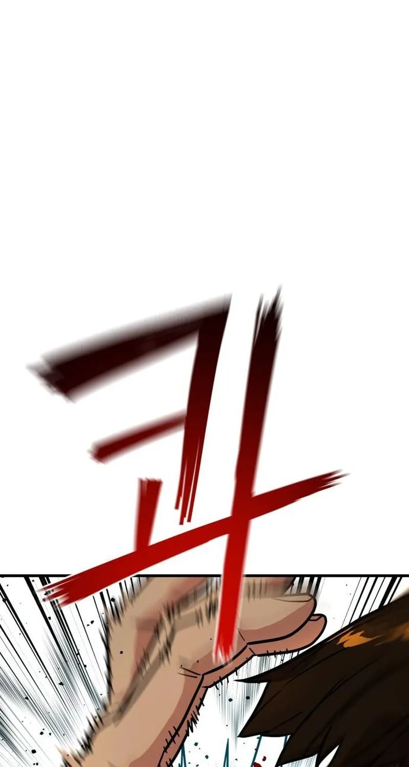 Wrecker Driver Chapter 5 page 76 - 