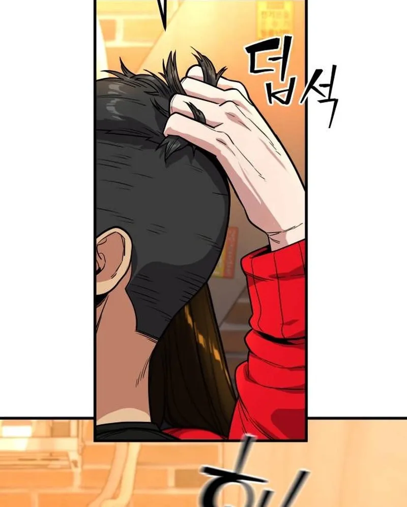 Wrecker Driver Chapter 5 page 86 - 