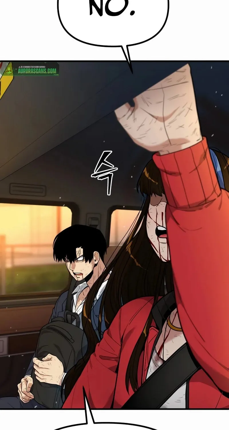 Wrecker Driver Chapter 6 page 11 - 