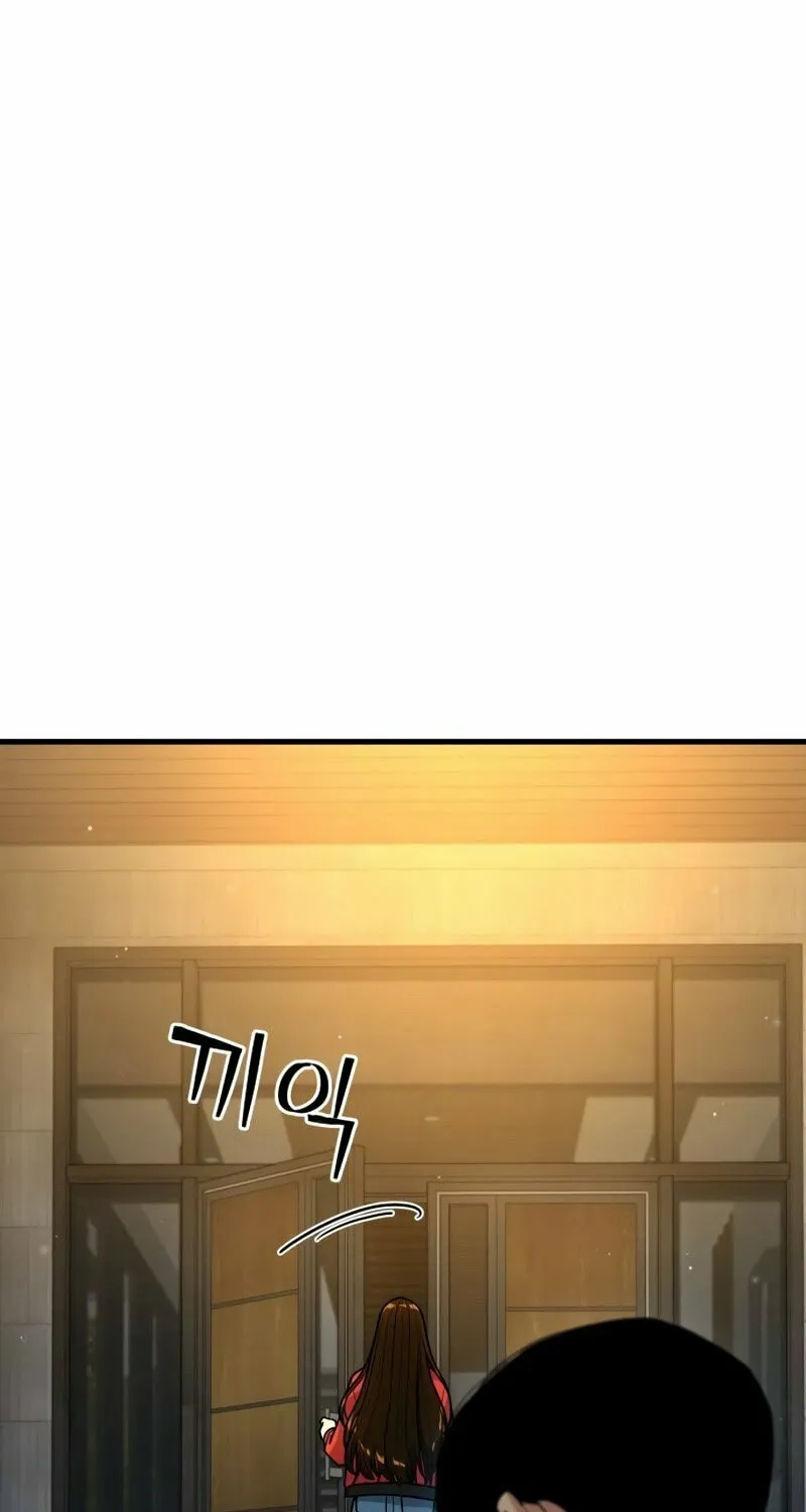 Wrecker Driver Chapter 7 page 16 - 