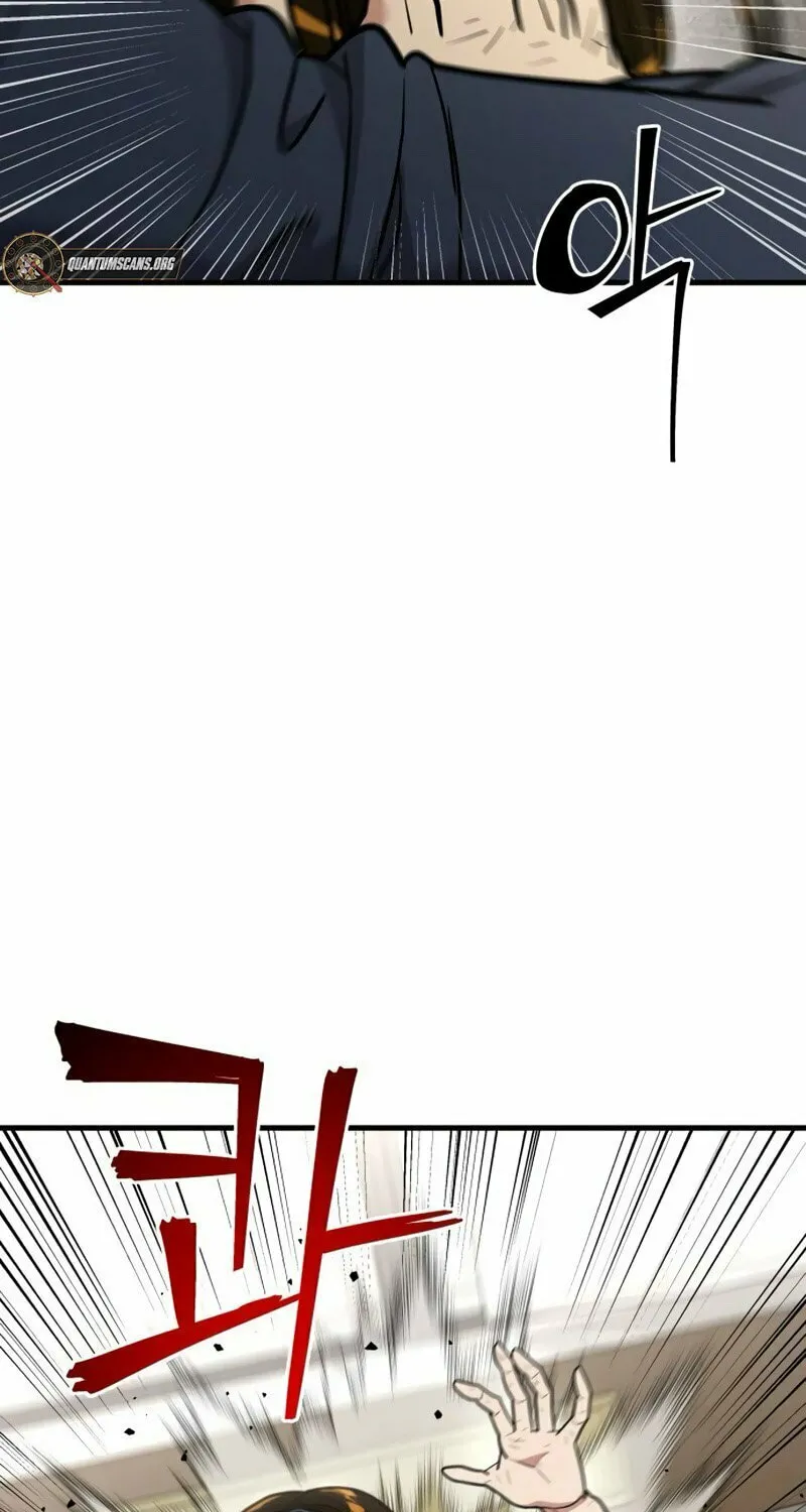 Wrecker Driver Chapter 7 page 47 - 