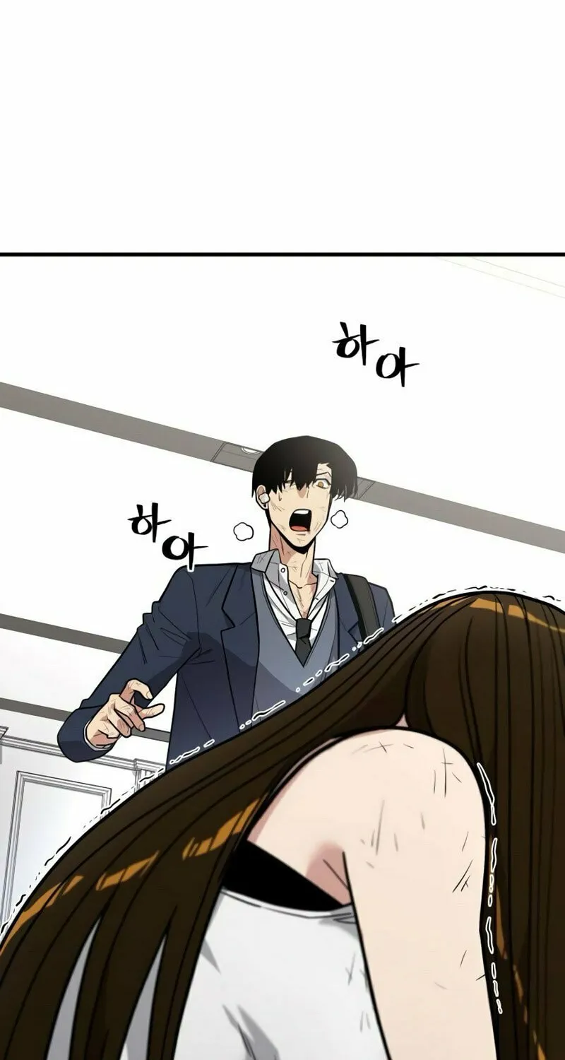 Wrecker Driver Chapter 7 page 49 - 
