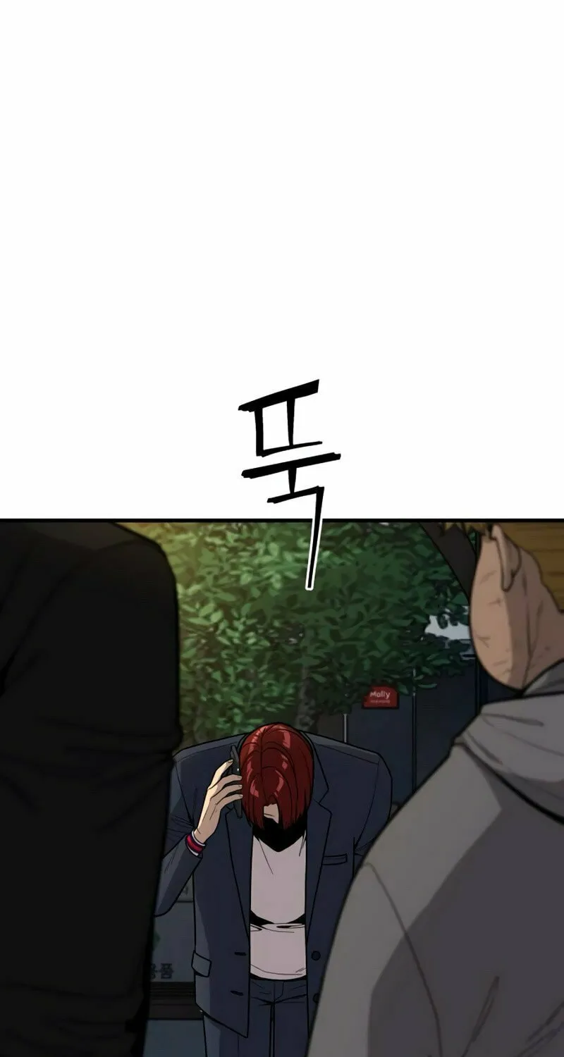 Wrecker Driver Chapter 7 page 6 - 