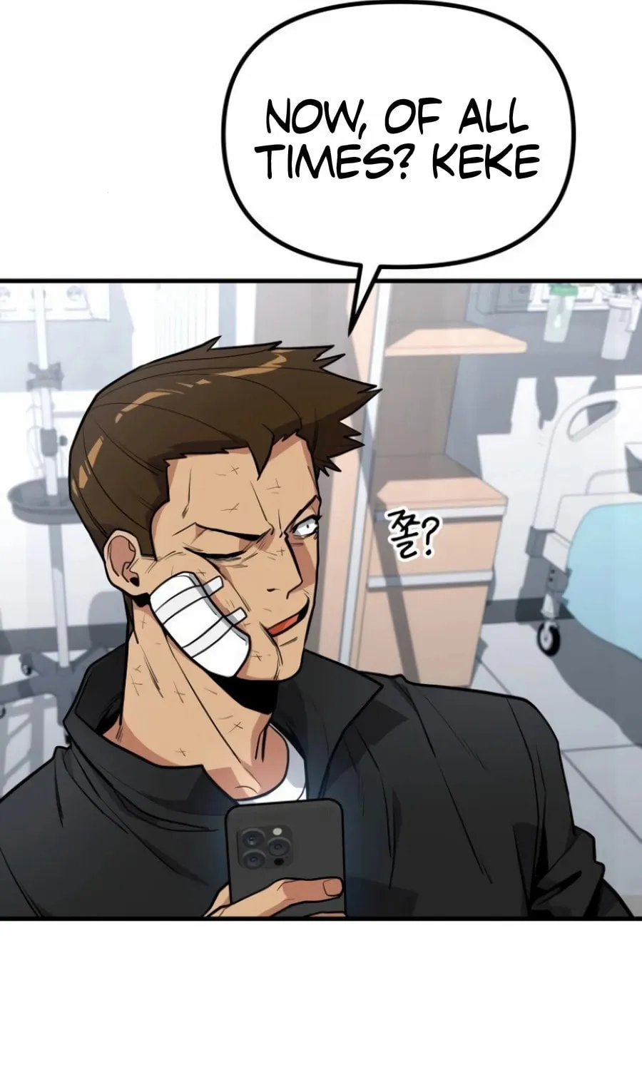 Wrecker Driver Chapter 8 page 105 - 
