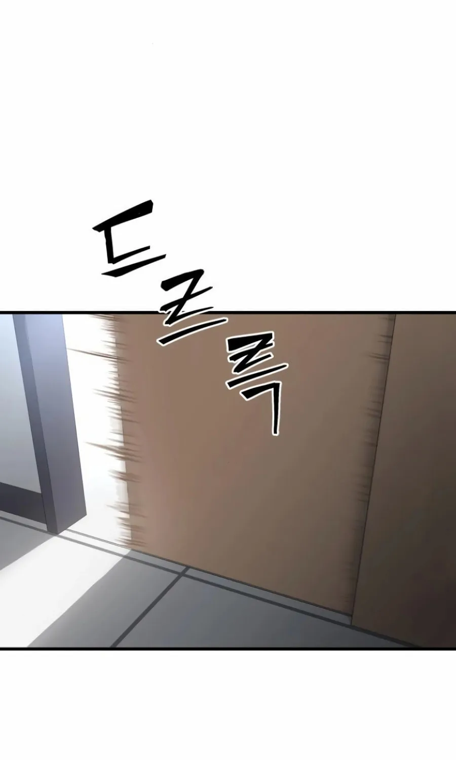 Wrecker Driver Chapter 8 page 111 - 