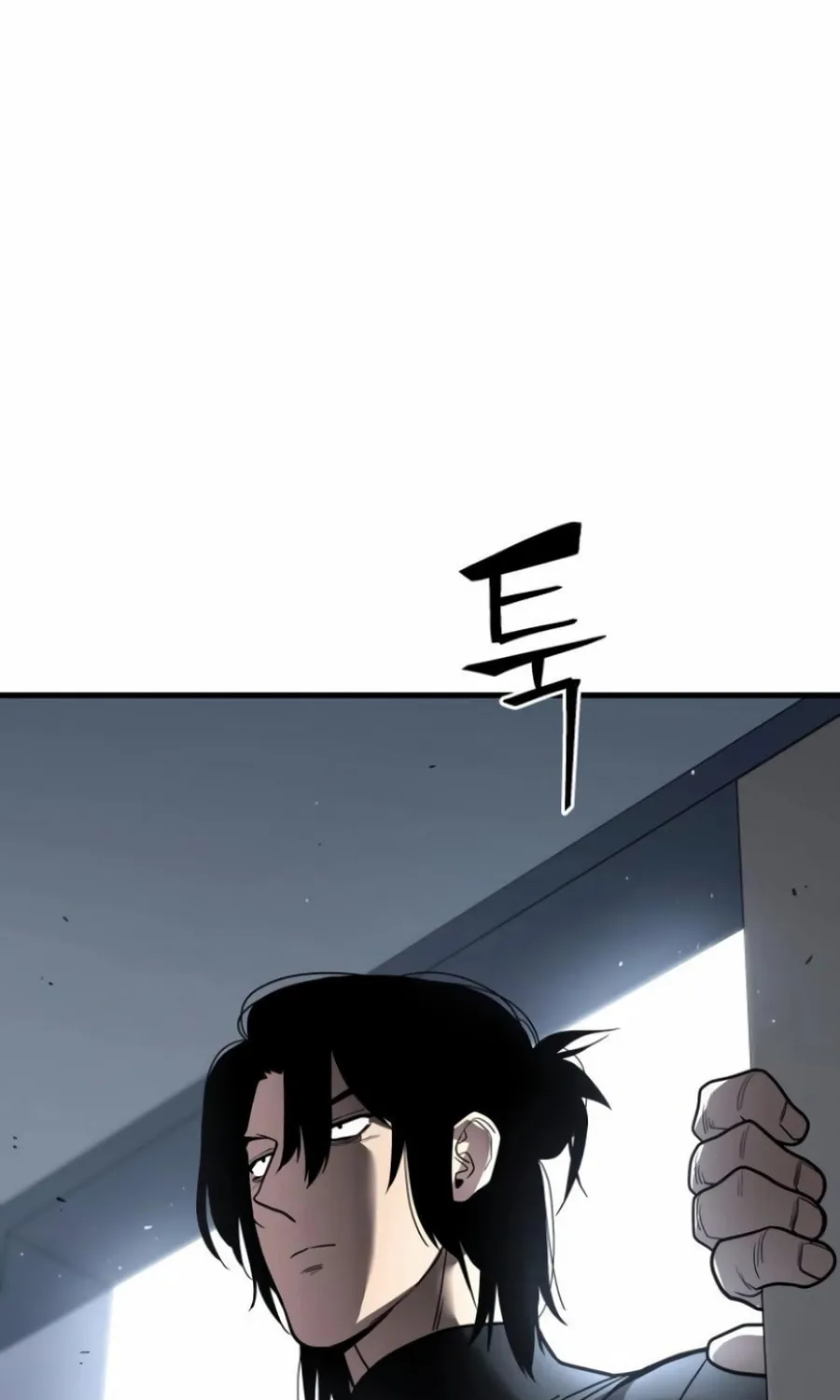 Wrecker Driver Chapter 8 page 112 - 