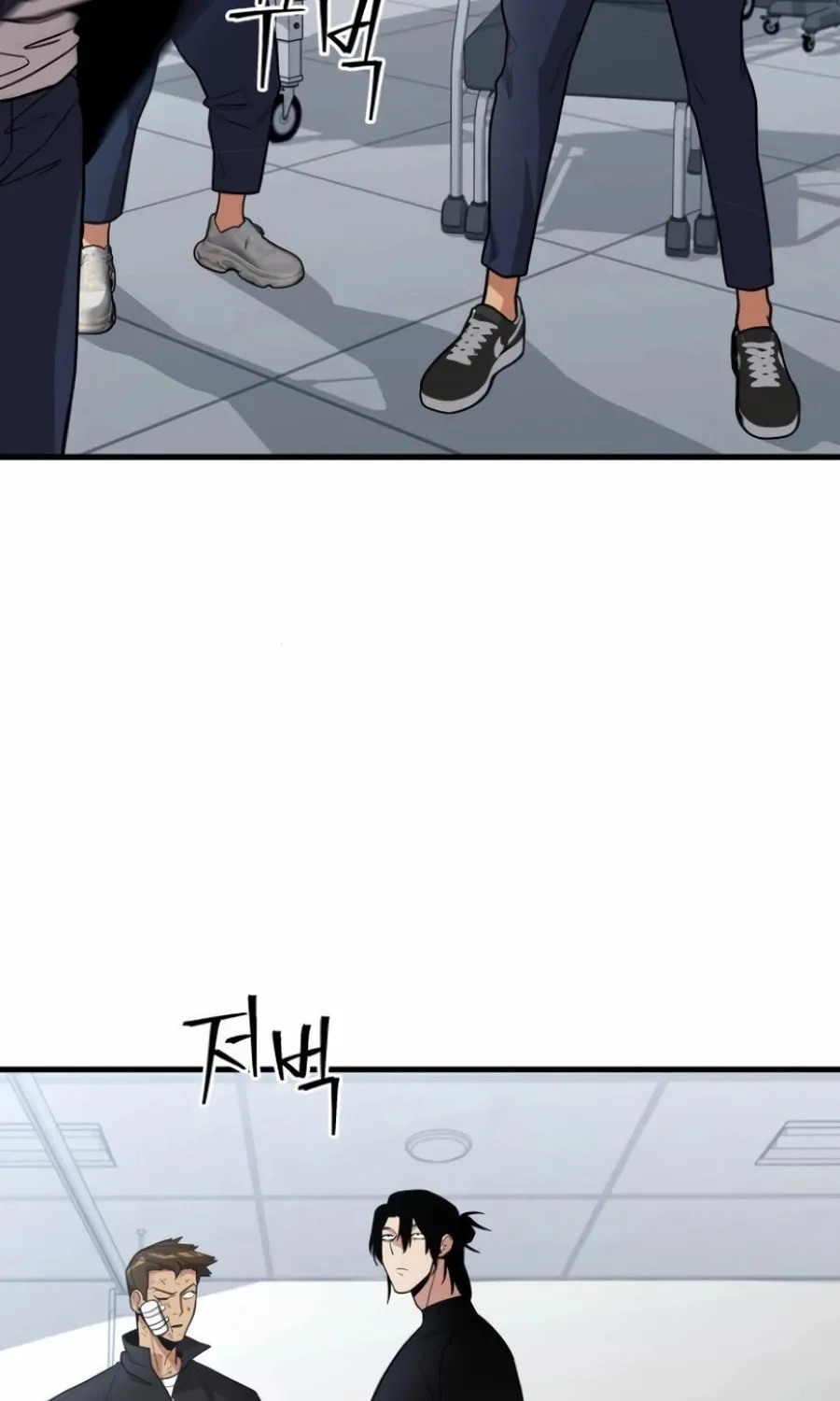 Wrecker Driver Chapter 8 page 116 - 